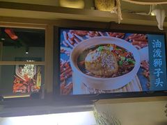 -街角等你.大连海鲜烧烤(西安路店)
