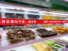 -萝鸡思味秘制泡菜(万家丽店)