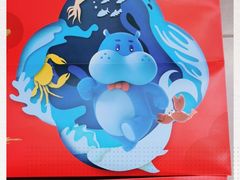 -盒马鲜生(枣园路店)