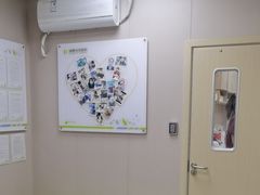 -瑞鹏宠物医院·骨外科·心肾科·肿瘤科(九亭店)