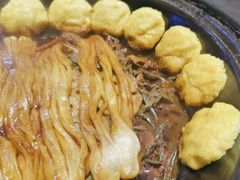 -崔记生活·铁锅炖鱼粘卷子(总店)