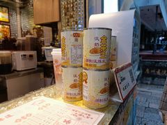 -香港鸳鸯王(西湖路店)
