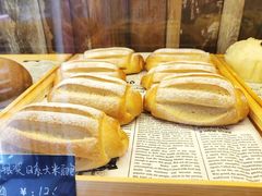 -啊噗吐呦现场烘焙(麦凯乐店)