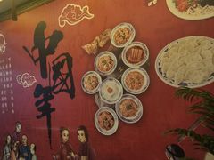-芙蓉·艳阳餐厅(南口店)