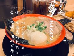 -博多一幸舍(西单大悦城店)