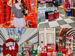 -杭州大厦LSE城市生活超市(杭州大厦店)