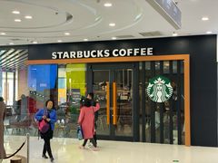 门面-星巴克臻选(济南万达店)