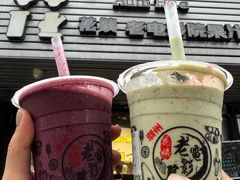 -花姨·老电影院果汁冰(88号店)