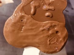 大屁股脸雪糕-盒马鲜生(大成店)