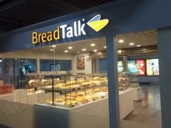 -BreadTalk面包新语(长寿路地铁站店)