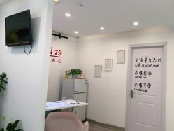 点击看大图 -skin79皮肤管理中心