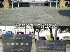 -绵阳科技馆