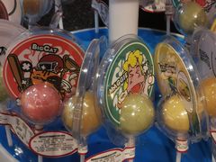 -85度C(上海茶陵北路店)