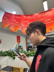 -相约芊艺护肤造型