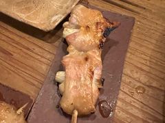 -Kuchibashi Modern