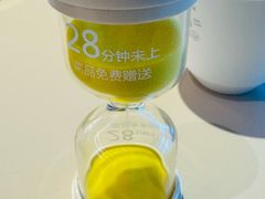 -蔡澜点心·粤菜(丽泽天街店)