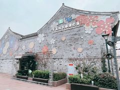 -南塘老街