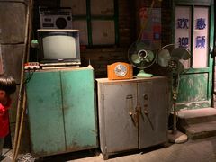 -和平菓局(王府井店)