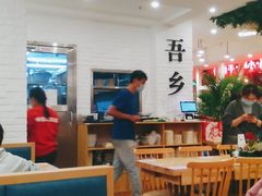 -贵凤凰贵州米粉(五道口店)