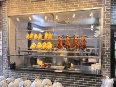 -农汤老店(顺联公园里店)