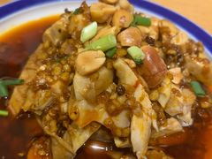 -好這口重庆小面(总店)