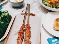 -丝路有约·西域美食