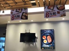 -豪享来中西餐厅(隆昌店)