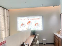 -长风拨筋养身(天街店)