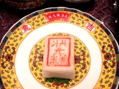 -宁波状元楼酒店(和义路店)