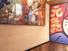 -弓二·烧鸟居酒屋(财富购物中心店)