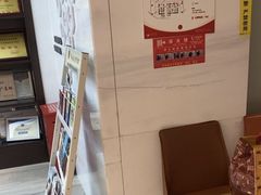 -同步齿科·数字化正畸种植口腔中心(珠海店)