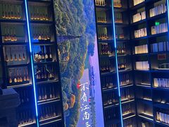 -桂满陇天书(南京德基旗舰店)