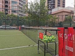 -快网网球俱乐部(长宁区金桥花园球场)
