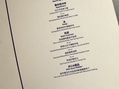 -广舟(千禧店)