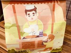 -爸爸糖吐司面包(大连高新锦辉商场店)