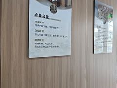 -名医堂·颈肩腰腿特色调理(浦三路店)