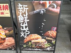 -汉堡双倍·喜鹊堡