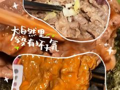 -牛YO寿喜烧·铁板烧和牛火锅自助(市府恒隆店)