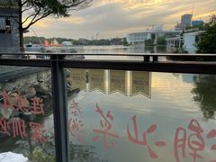 -陈鹏鹏潮汕菜(欢乐海岸 海边景观店)