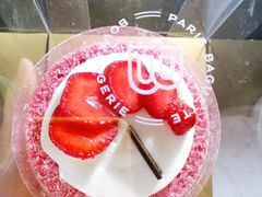 -巴黎贝甜(杨浦宝地店)