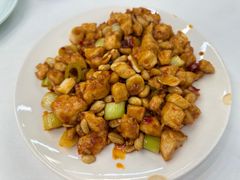 宫保鸡丁-昱德来·天津菜(河西店)