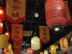 -醉秦川餐厅(吾悦广场店)