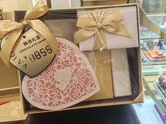 -GODIVA(万象城店)