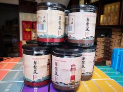 -鼓浪屿牌馅饼(大同路店)