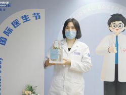 点击看大图 -杭州贝瑞斯美华妇儿医院·早孕·产检·儿科