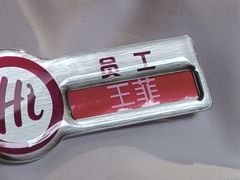 -海底捞火锅(上地华联店)