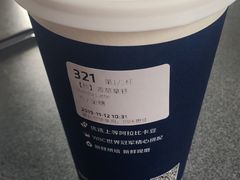 -瑞幸咖啡(卓越城店)