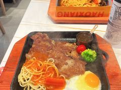 -豪享来(我格广场店)