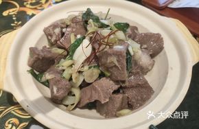 Golden Herb Salted Beef Tongue Cubes