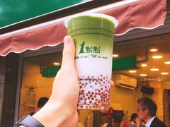 -1点点(领事馆店)